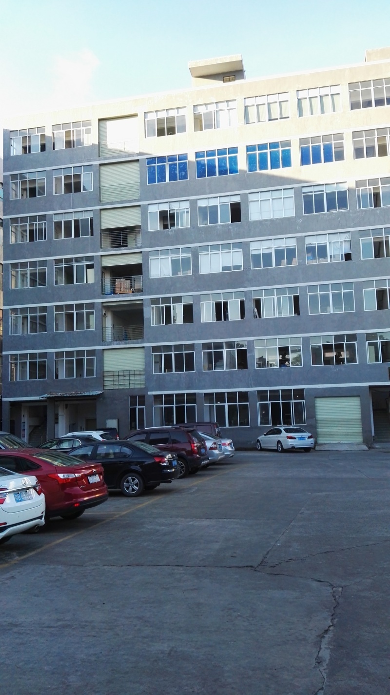 Shenzhen Xiaohouhou Lighting Technology Co., Ltd.